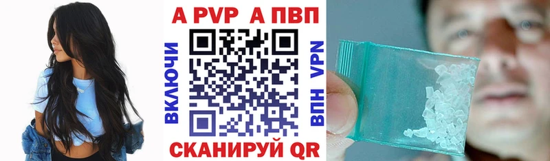 kraken зеркало Отрадное Alpha PVP СК