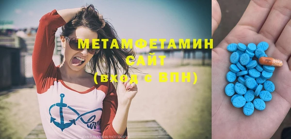 крисы Балахна