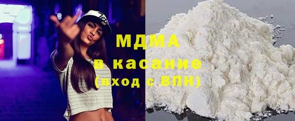 apvp Баксан