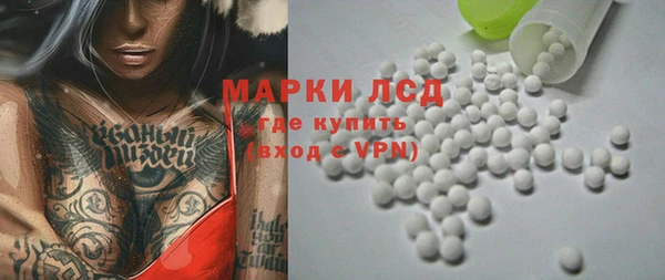 а пвп мука Балабаново