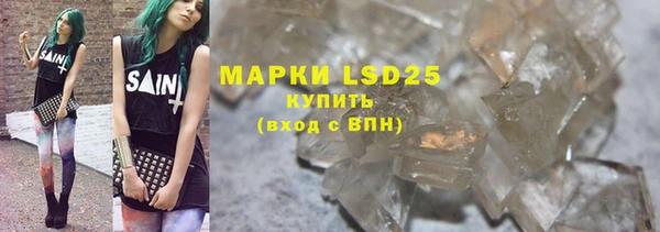 крисы Балахна