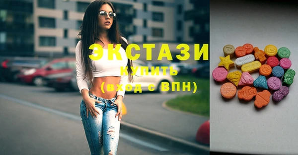 крисы Балахна