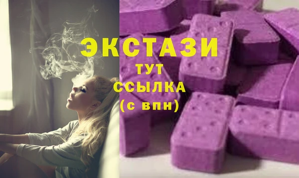 apvp Баксан