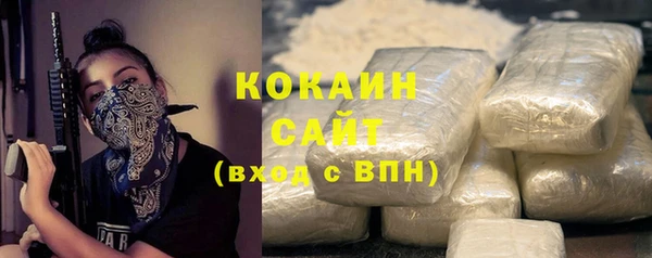 а пвп мука Балабаново