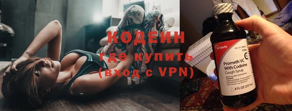 а пвп мука Балабаново