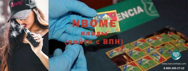 а пвп мука Балабаново