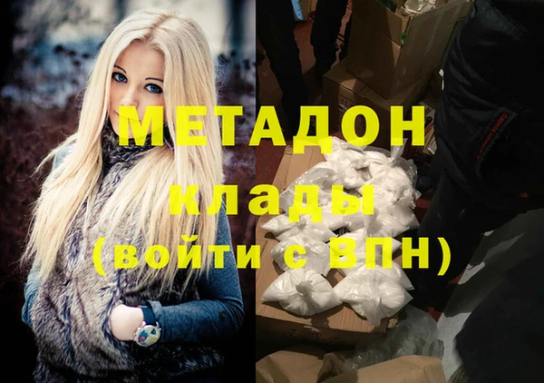 а пвп мука Балабаново