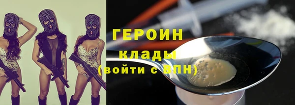 а пвп мука Балабаново