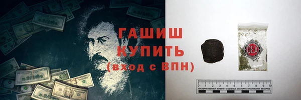 apvp Баксан