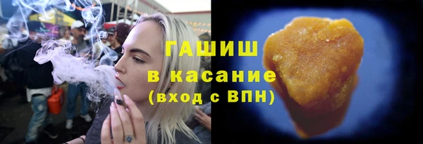 а пвп мука Балабаново
