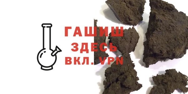 apvp Баксан