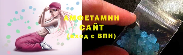 apvp Баксан