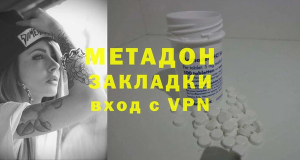 а пвп мука Балабаново