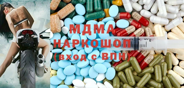 крисы Балахна
