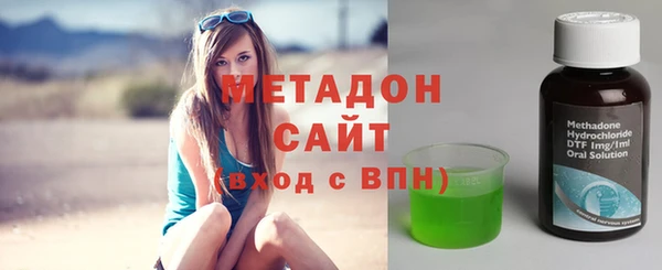 а пвп мука Балабаново