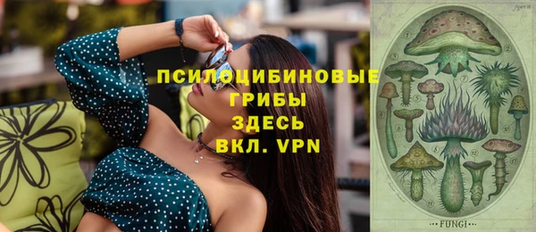а пвп мука Балабаново