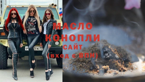 крисы Балахна