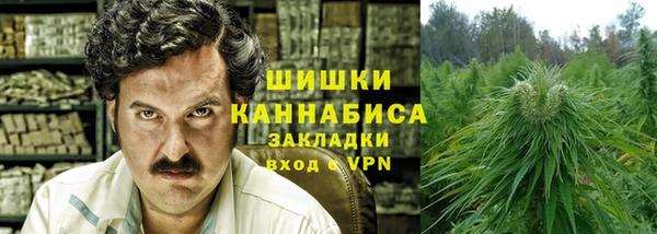 а пвп мука Балабаново