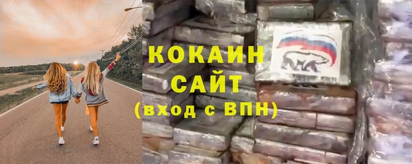 а пвп мука Балабаново