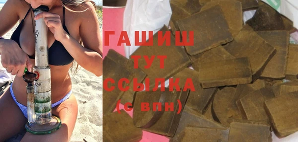 крисы Балахна